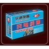 華誠(chéng)電器