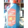 紅將軍無(wú)煙二沖程機(jī)油