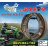 福江蹄塊現(xiàn)誠招全國各地代理商