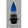 單爪帶盤12V、56V半藍尖