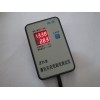 摩托車充電耗電測(cè)試儀