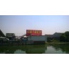 科雄摩配市場(chǎng)