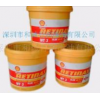 潤(rùn)滑油