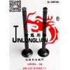 GY680加長(zhǎng)