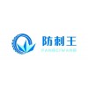 專業(yè)生產(chǎn)高品質(zhì)輪胎自動修補(bǔ)劑