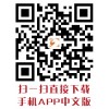 供應(yīng)離合器、超越離合器以及缸體等發(fā)動機(jī)配件