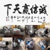 摩托車發(fā)動機
