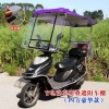 車(chē)棚：車(chē)友四柱棚(豪華款)
