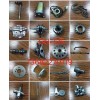 亞瑪嘉公司專業(yè)做發(fā)動(dòng)機(jī)配件
