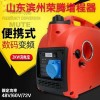 山東省濱州榮騰増程器、電動車空調(diào)，駐車暖風(fēng)機(jī)