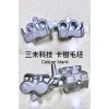 專業(yè)生產(chǎn)活塞、連桿、卡鉗等鋁合金鑄件毛坯