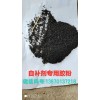 專業生產國內外通用的:平型，凸型雙保險加厚膠帶、墊帶等