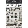 專業生產、銷售摩托車，汽車LED燈，燈飾等各種燈具