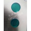 后叉膠，護板膠，CG125緩沖塊，鋼板套等產品