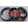 生產各種型號摩托車方向軸承，波盤軸承