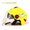 專業(yè)生產(chǎn)摩托車(chē)，電動(dòng)車(chē)系列成人頭盔