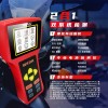 生產(chǎn) 電噴摩托車檢測(cè)儀，電池電瓶分析儀