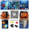 電動(dòng)二輪，三輪，四輪車專用手提式充電寶，箱式充電寶