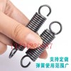 【彈簧廠】加工定做各種尺寸規(guī)格彈簧！