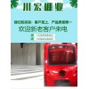 電動(dòng)三輪車簡(jiǎn)易車蓬和休閑車白頂篷