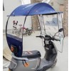 雨棚，雨衣，擋風(fēng)被，摩托車(chē)護(hù)手，護(hù)膝，PC擋風(fēng)玻璃