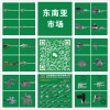 摩托車油開(kāi)關(guān)